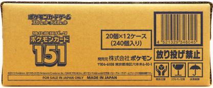 Pokemon 151