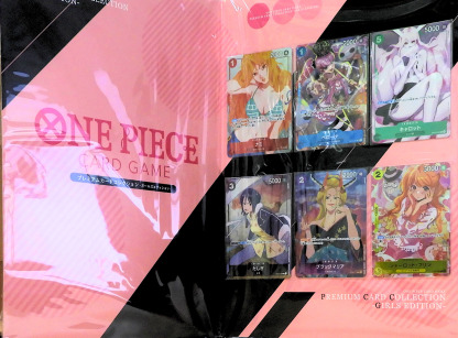 Premium Card Collection Girls Edition