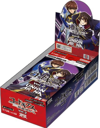 Code Geass Lelouch of the Rebellion Vol.2 (EX02BT)