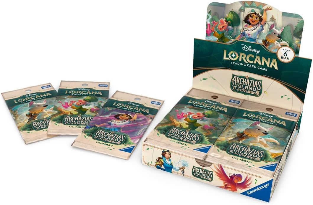 LORCANA ARCHAZIAS ISLAND