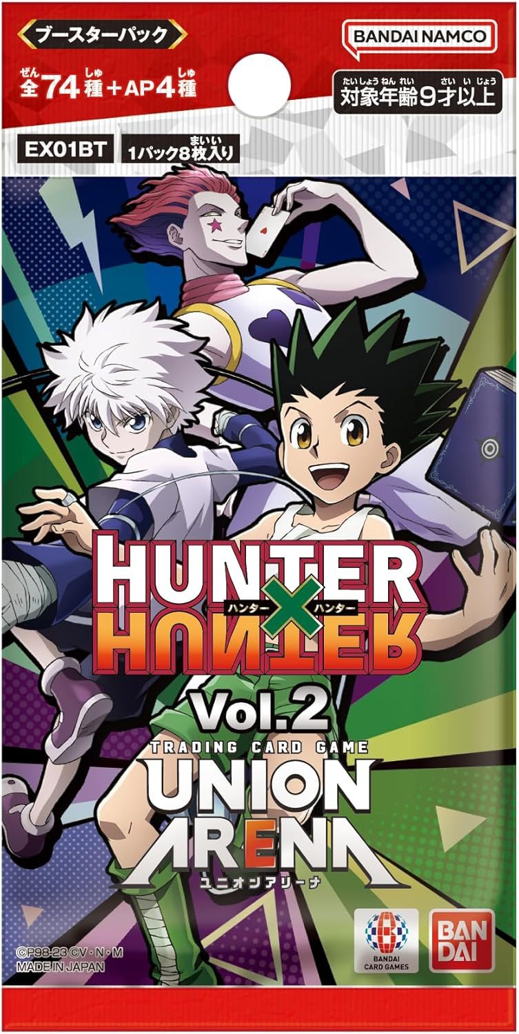 HUNTER×HUNTER Vol.2 (EX01BT)