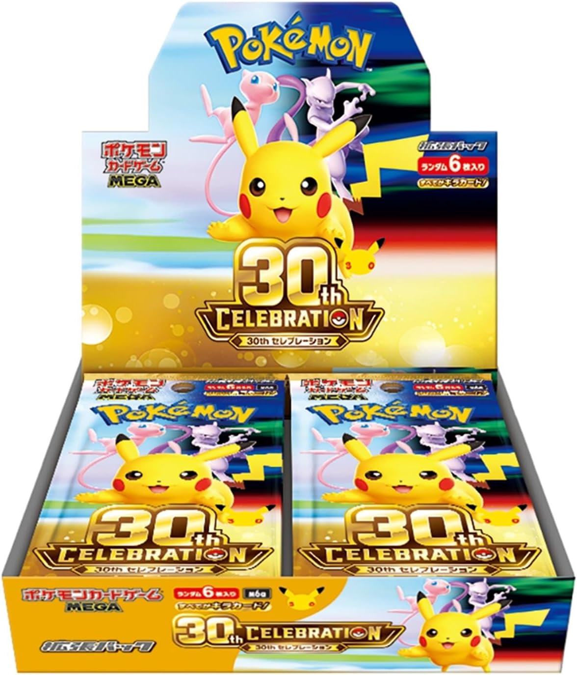 30th CELEBRATION BOX M6a
