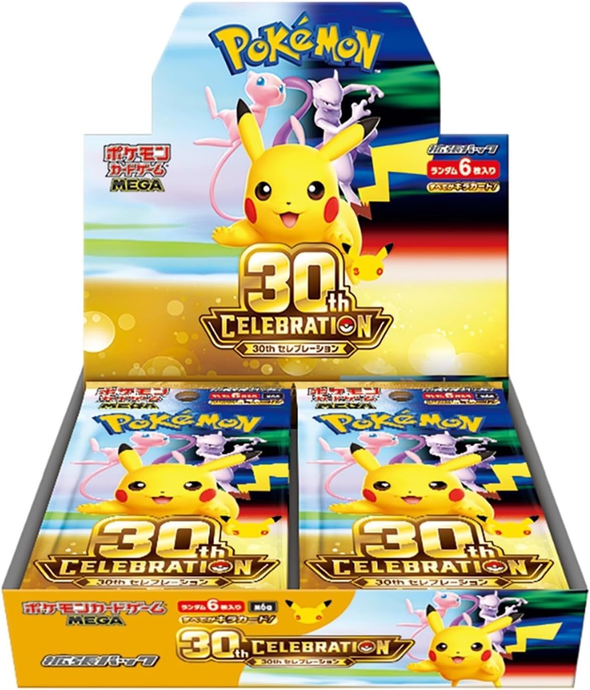 30th CELEBRATION BOX M6a