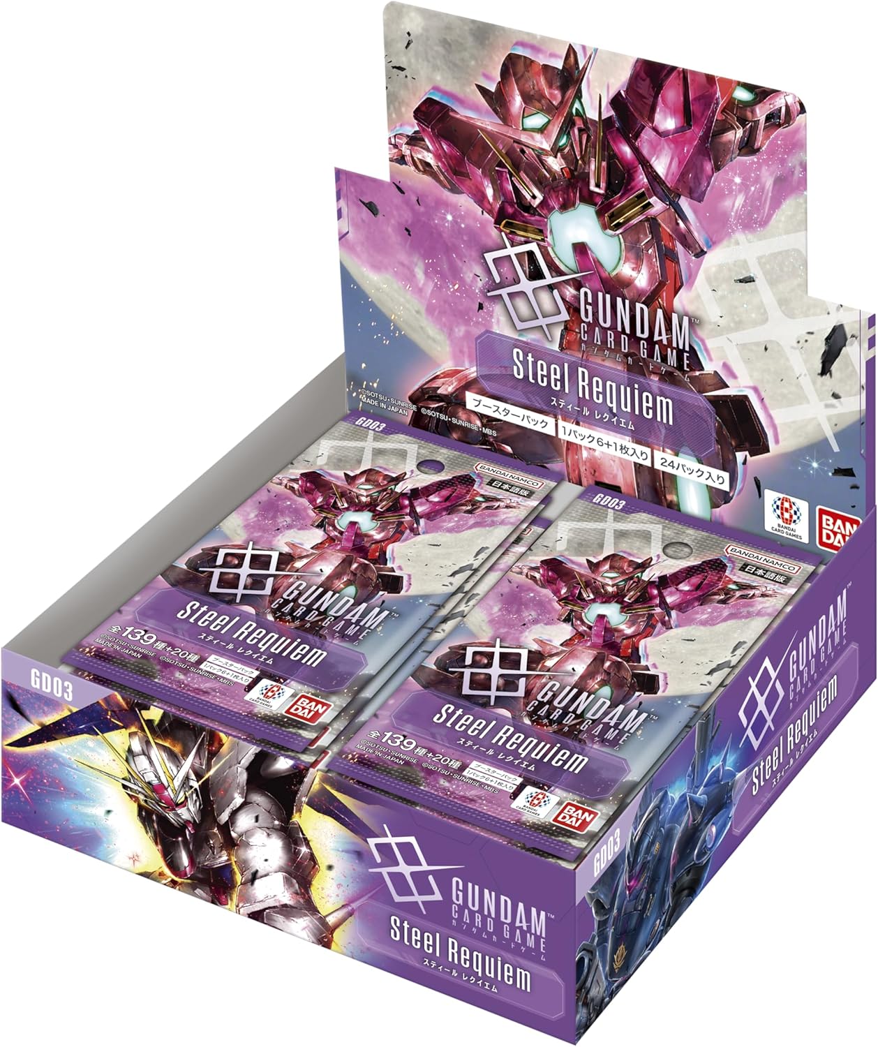 Gundam Card Game Steel Requiem GD03 – Otakuya