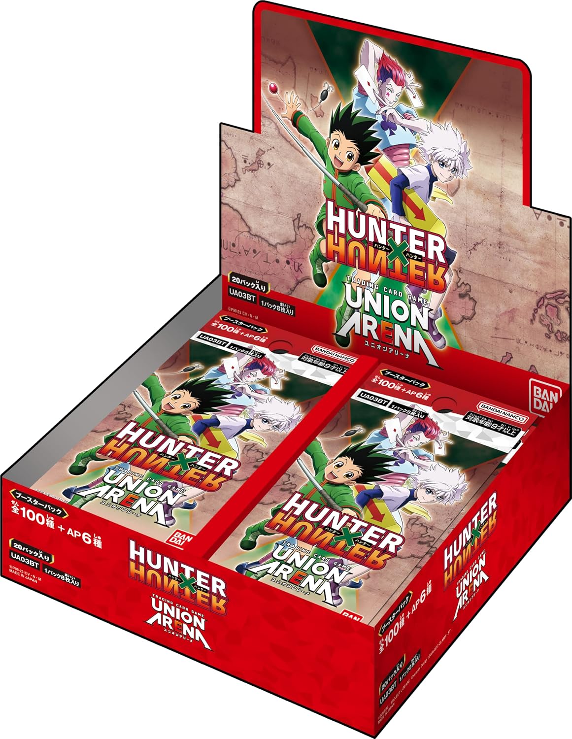 HUNTER×HUNTER (UA03BT)