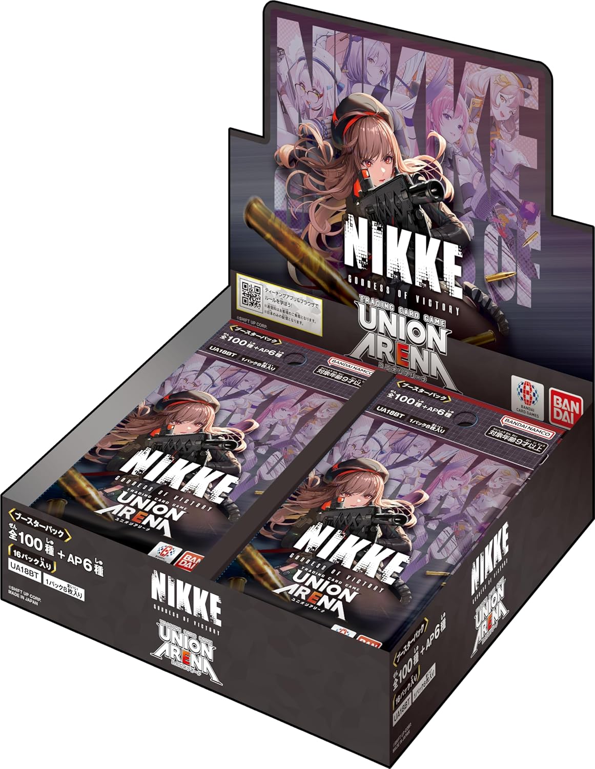 NIKKE (UA18BT)