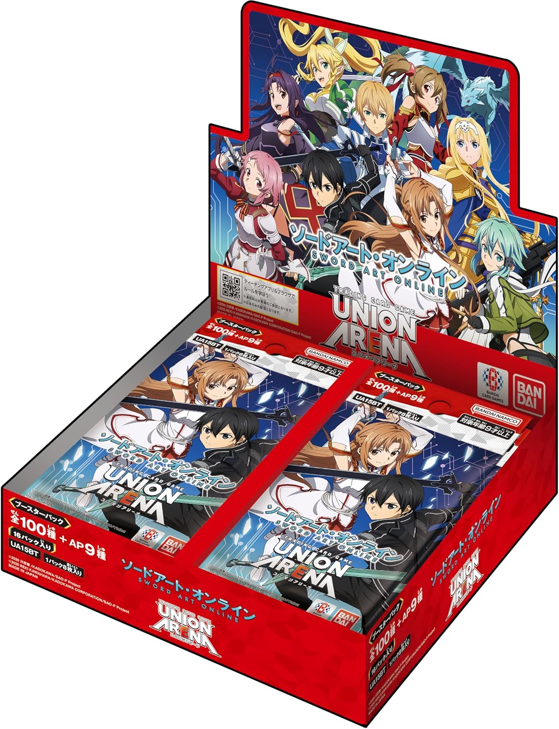 Sword Art Online (UA15BT)