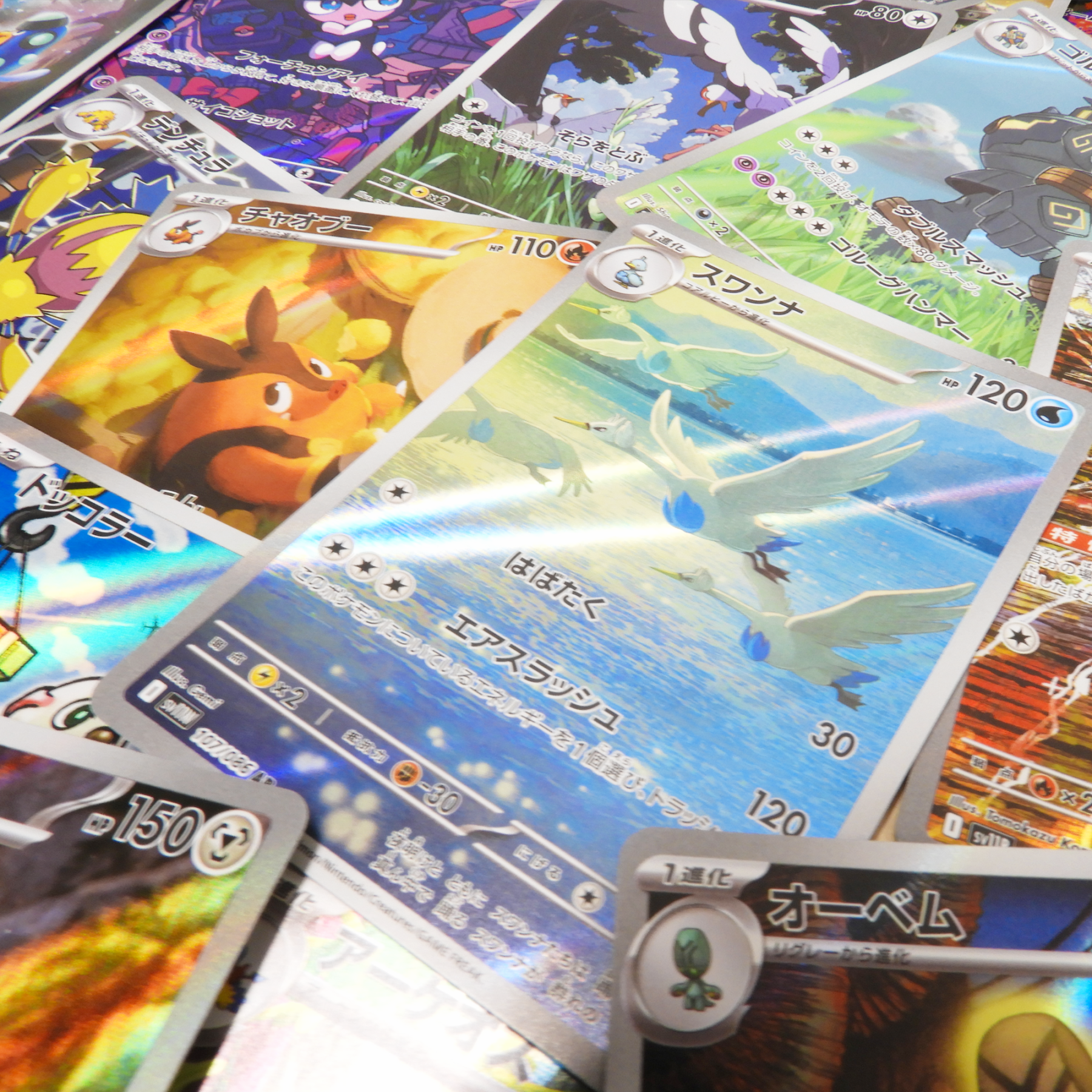 AR & CHR (Black bolt White flare only) Bulk Sale