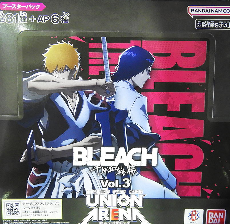 Bleach Vol.3 (EX15BT)