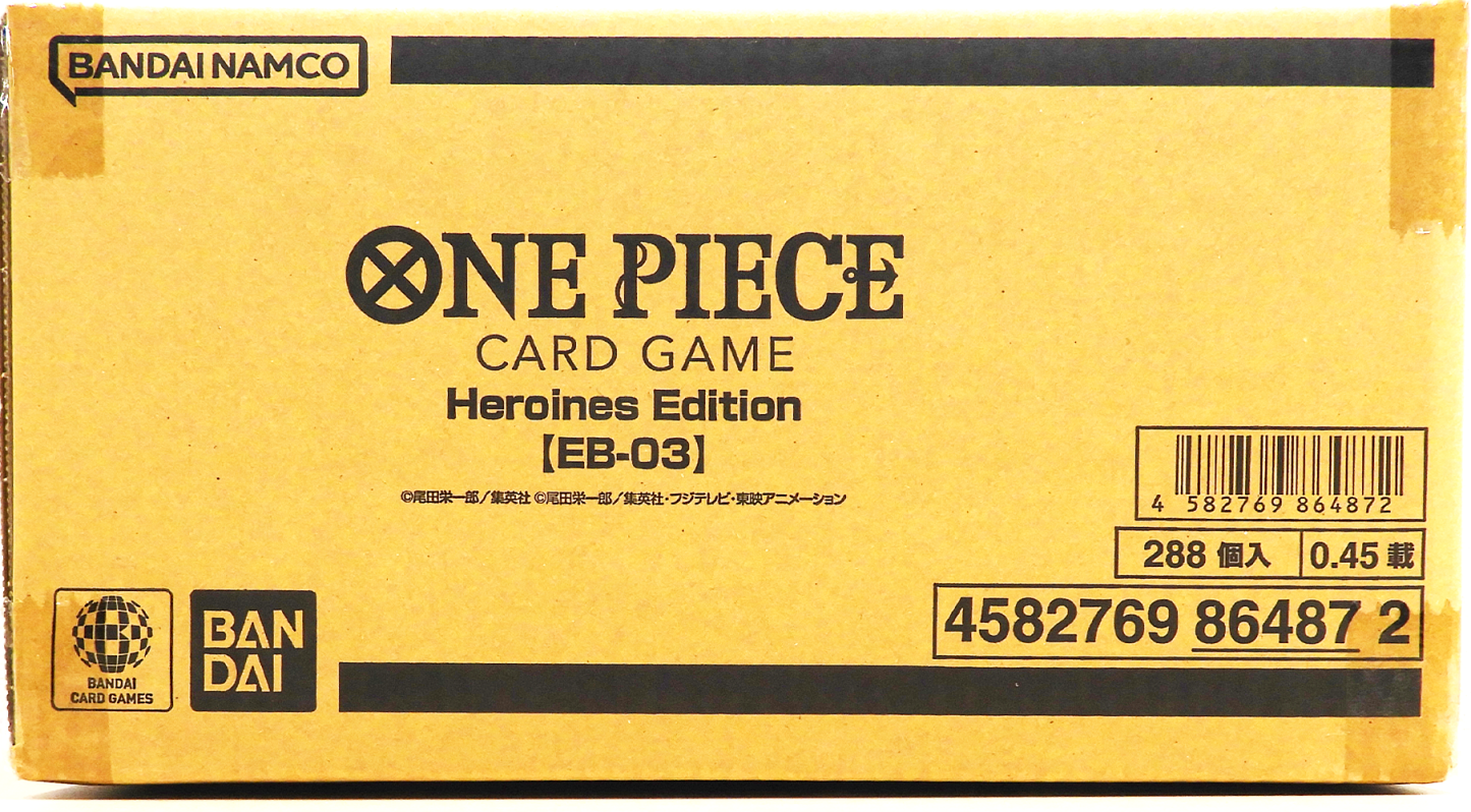 EB-03 Heroines Edition