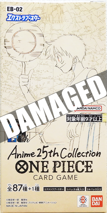 EB-02 Anime 25th Collection