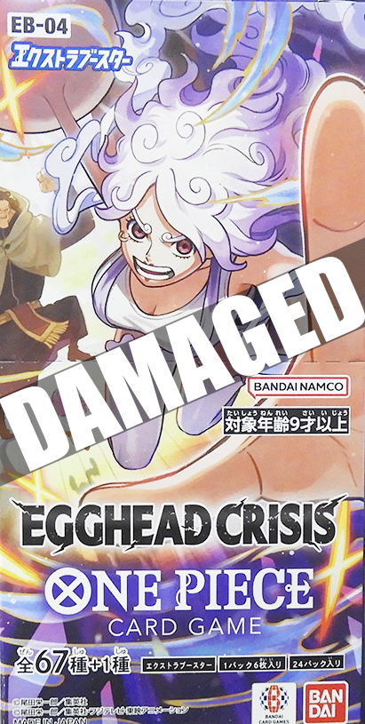 EB-04 EGGHEAD CRISIS