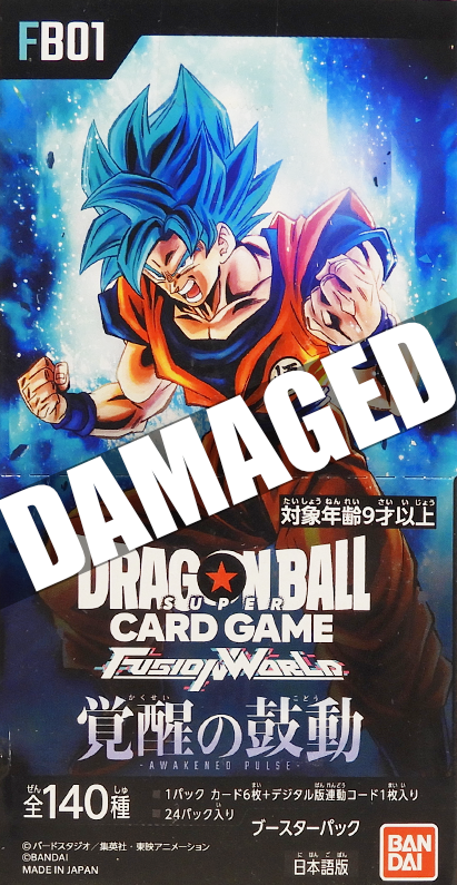 FB01 Dragon Ball Super Card Game Fusion World Awakened Pulse