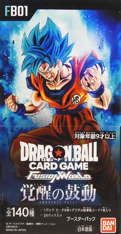 FB01 Fusion World Awakened Pulse Booster