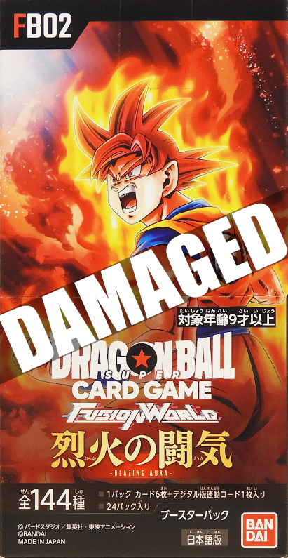 FB02 Dragon Ball Super Card Game Fusion World Blazing Aura