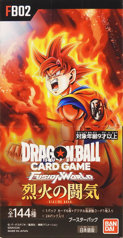 FB02 Dragon Ball Super Card Game Fusion World Blazing Aura
