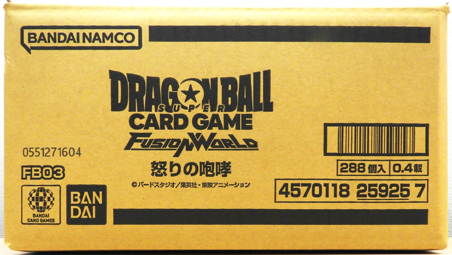 FB03 Dragon Ball Super Fusion World Box Raging Roar
