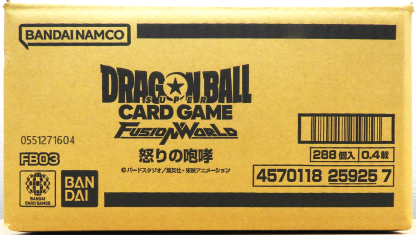 FB03 Dragon Ball Super Fusion World Box Raging Roar