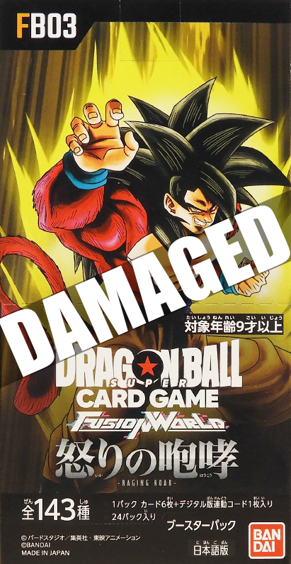 FB03 Dragon Ball Super Card Game Fusion World Raging Roar