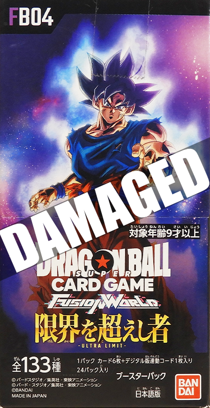 FB04 Dragon Ball Super Card Game Fusion World Ultra Limit
