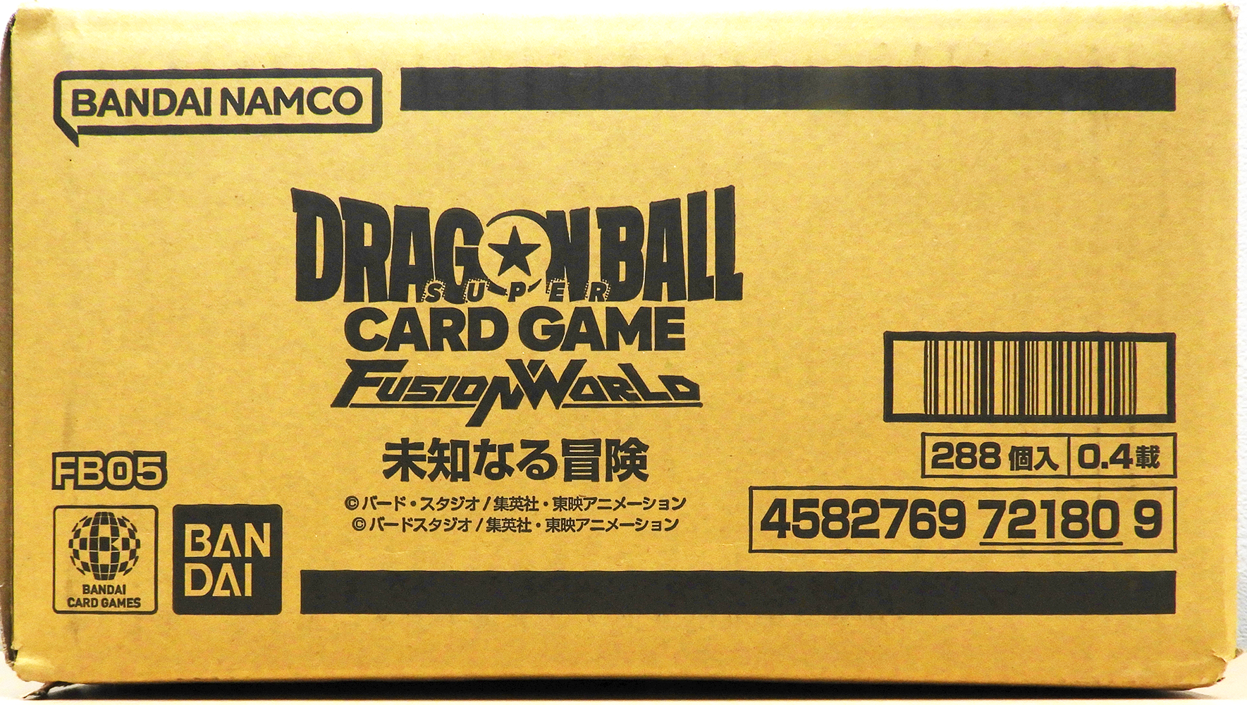 FB05 Dragon Ball Super Fusion World: New Adventures