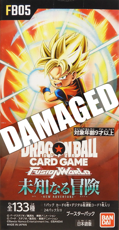 FB05 Dragon Ball Super Card Game Fusion World New Adventures