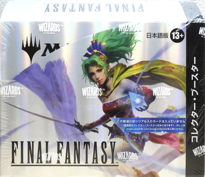 MTG Final Fantasy Collector Booster Japanese ver.