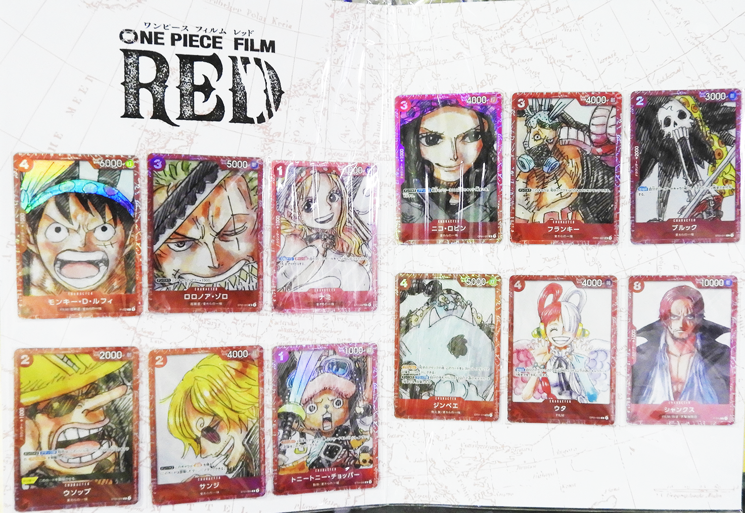 ONE PIECE FILM RED