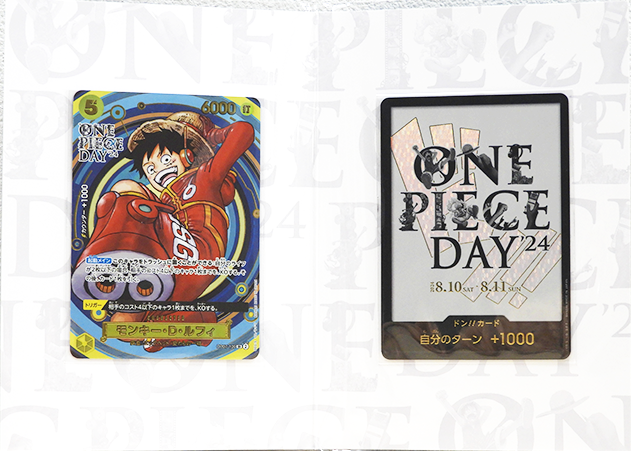 Premium Card Collection ONE PIECE DAY’24