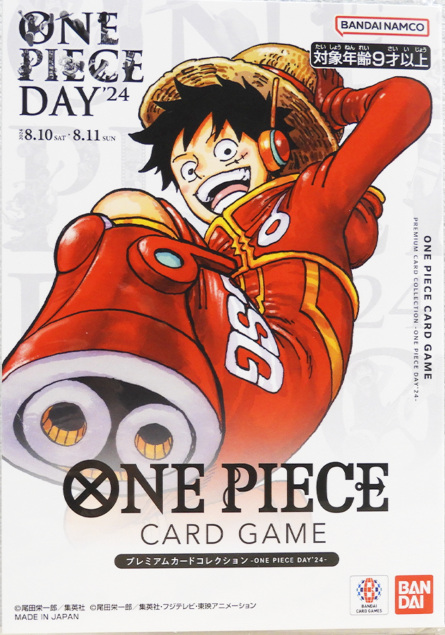 Premium Card Collection ONE PIECE DAY’24