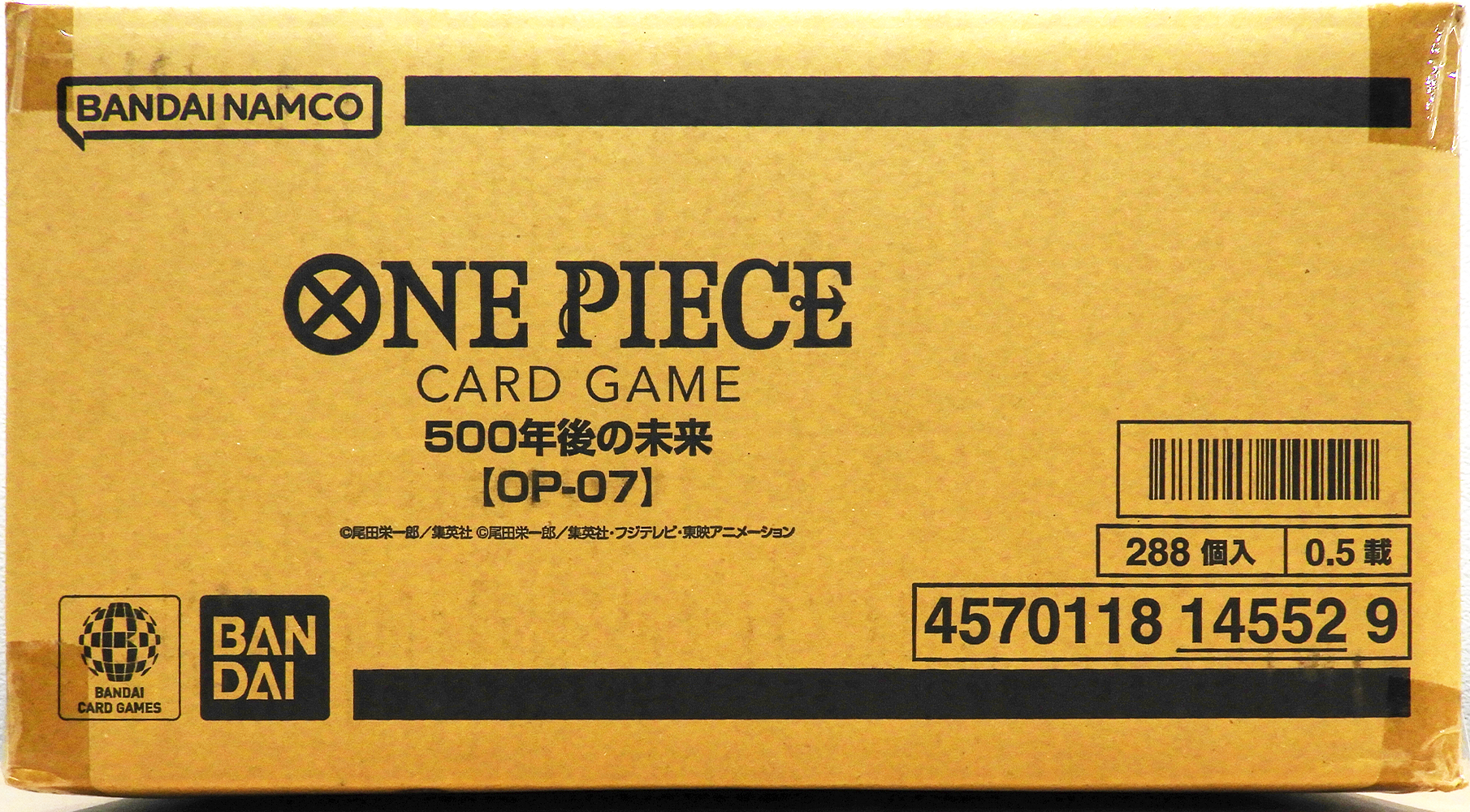 OP-07 500 Years in The Future box