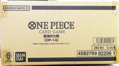 OP-14 THE AZURE SEA'S SEVEN