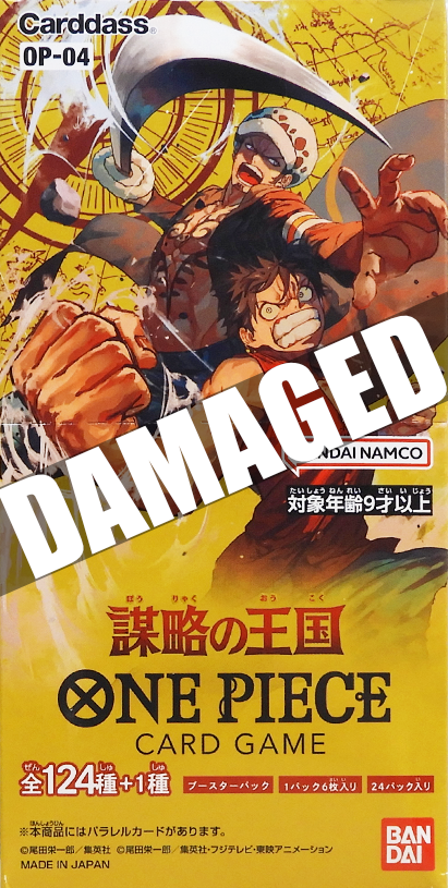 OP-04 Kingdoms Of Intrigue