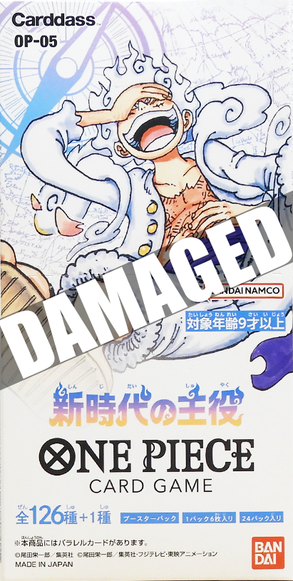 OP-05 The Leader of The New Era