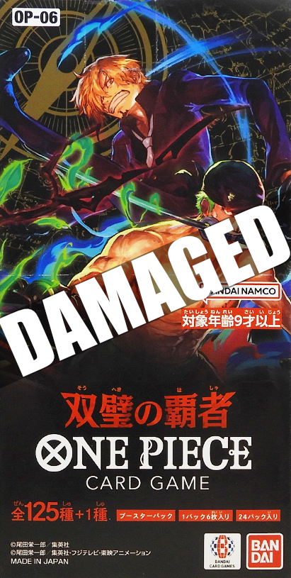 OP-06 Wings Of The Captain