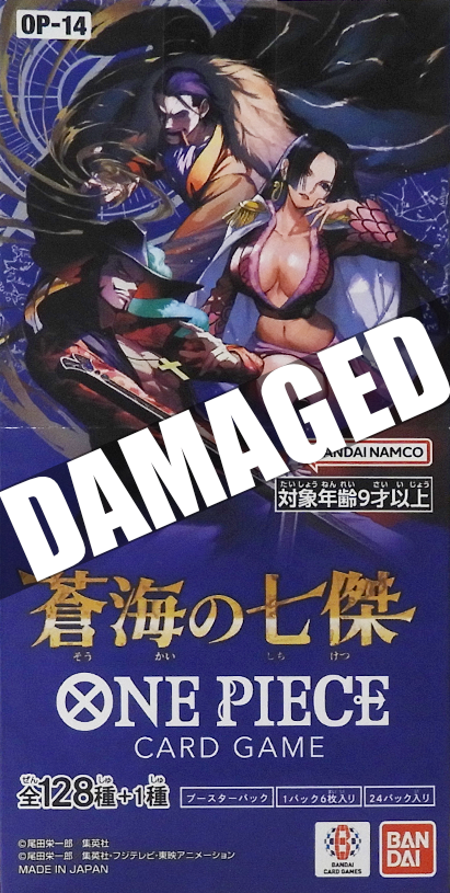 OP-14 THE AZURE SEA'S SEVEN