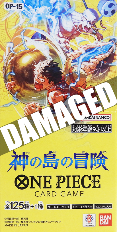 OP-15 Adventure on KAMI's Island