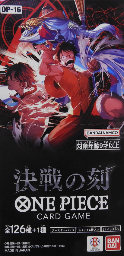 One Piece Card – Otakuya