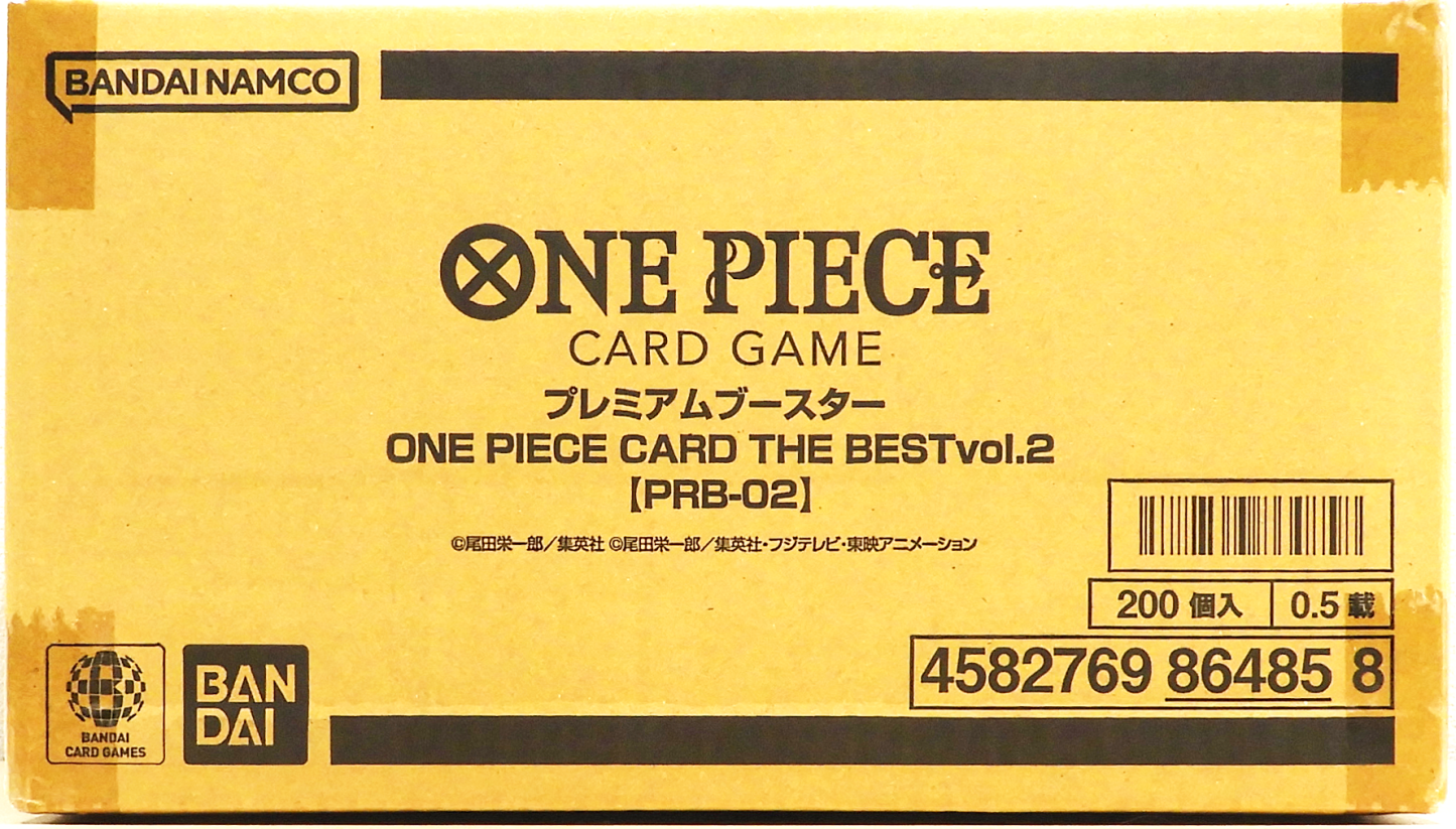 PRB-02 THE BEST vol.2