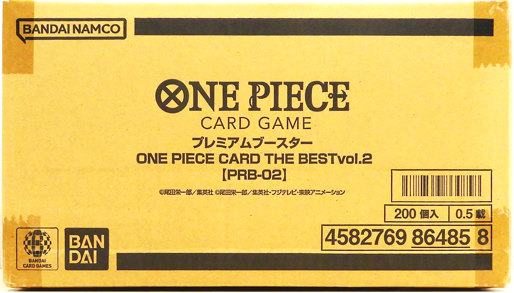 PRB-02 THE BEST vol.2