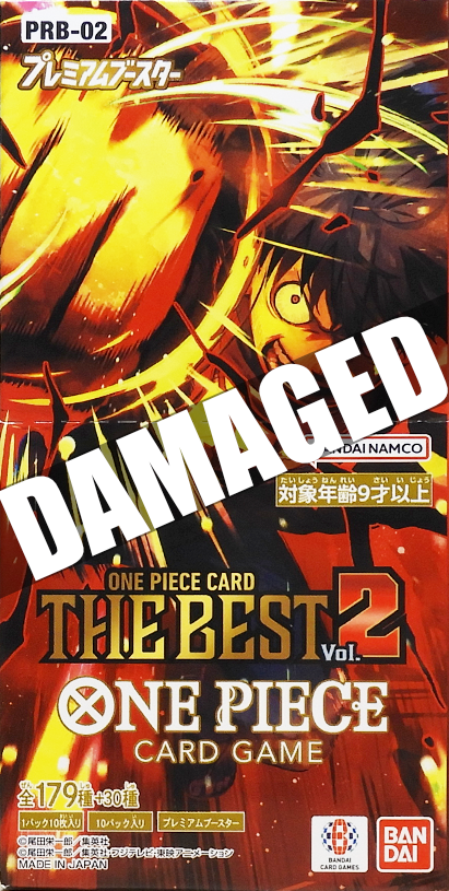 PRB-02 THE BEST vol.2