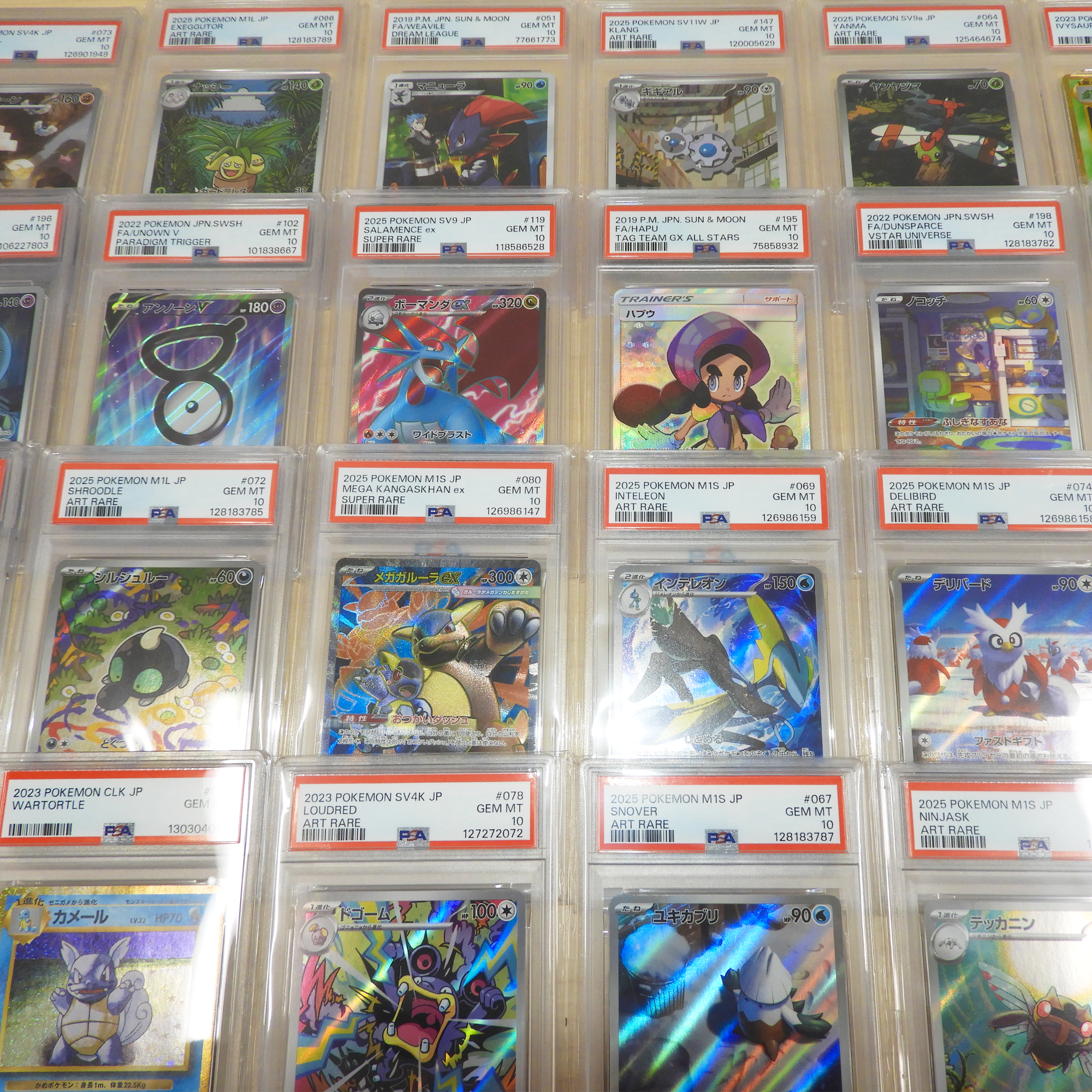 PSA 10 Bulk Sale