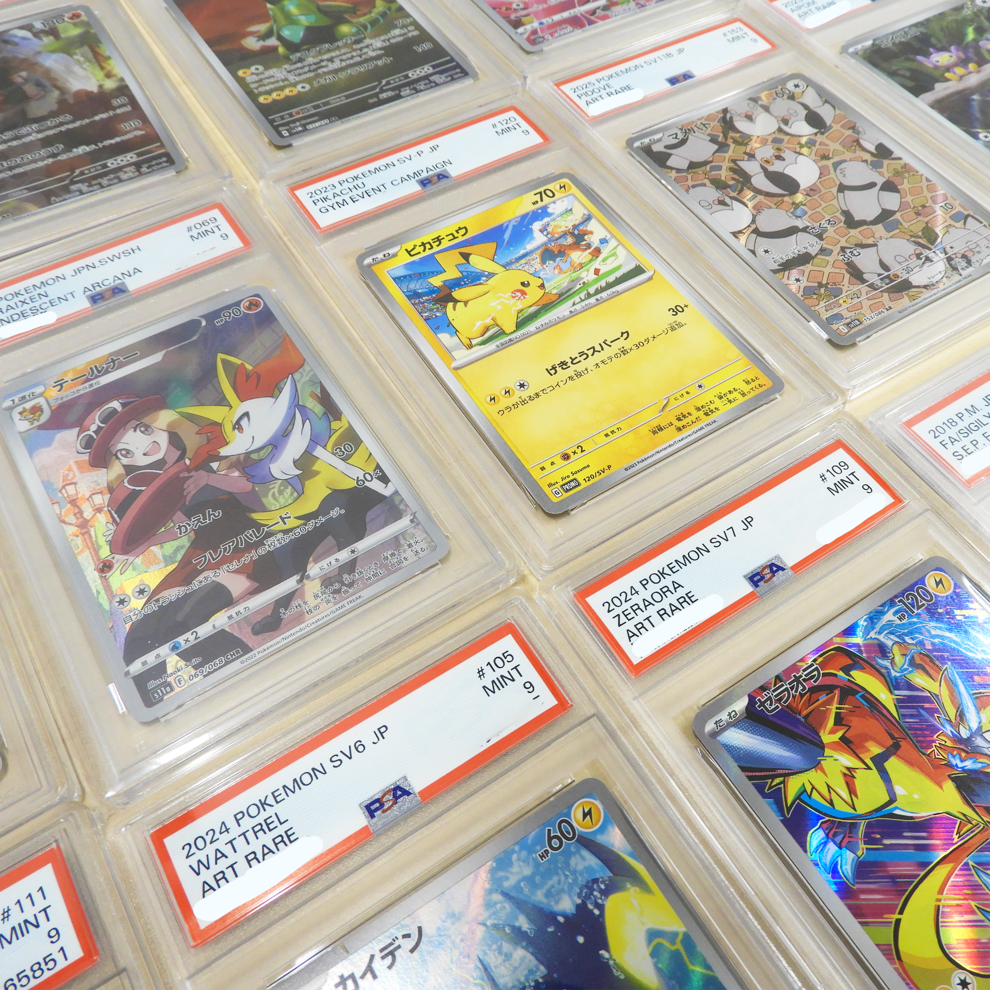 PSA 9 Bulk Sale