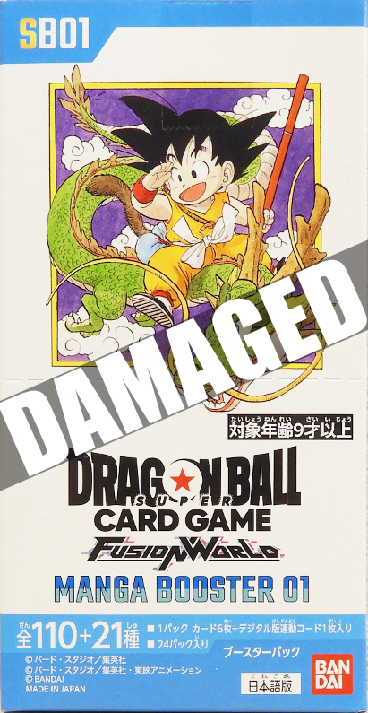 SB01 Dragon Ball Super Card Game Manga Booster box