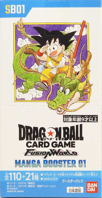 SB01 Manga Booster box
