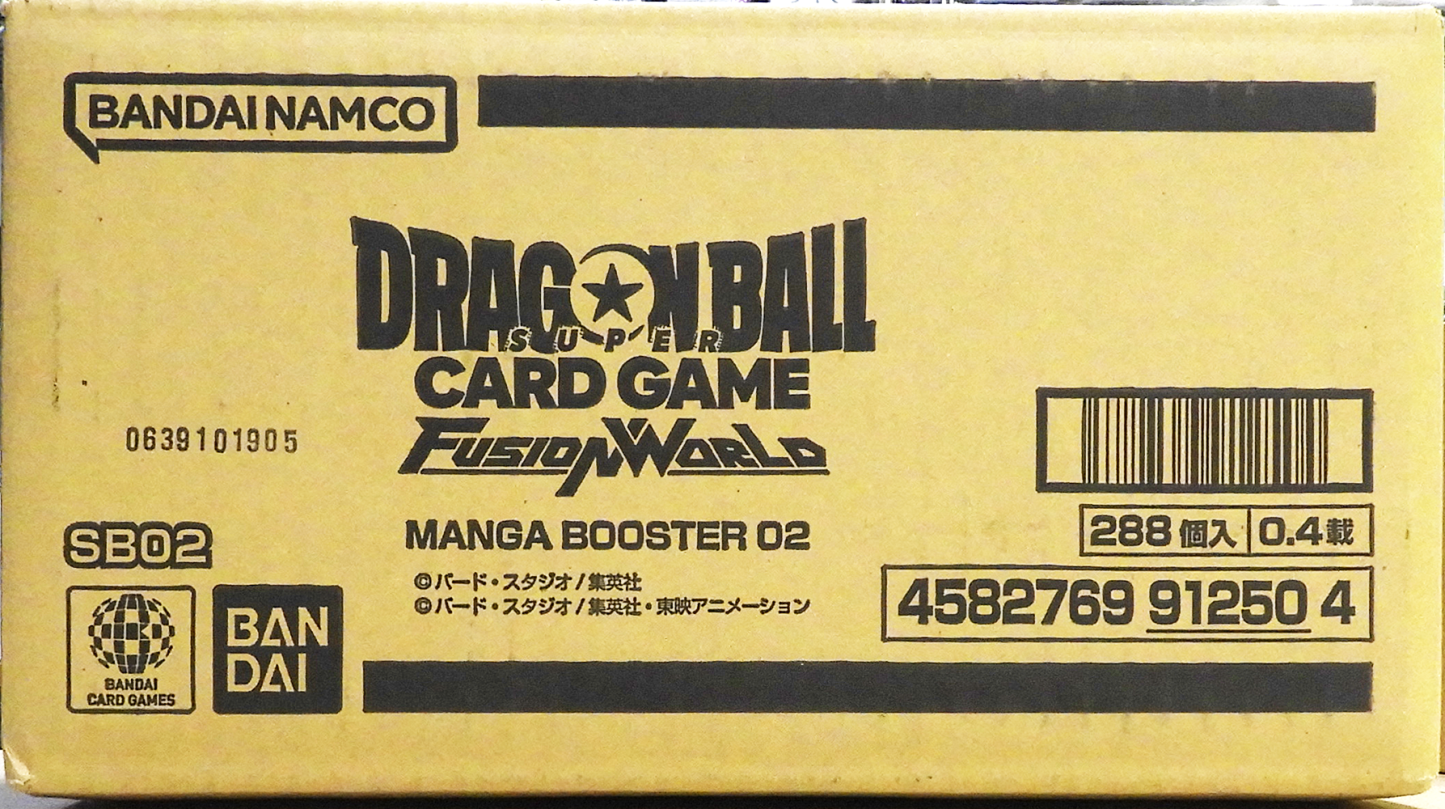 SB02 Manga Booster