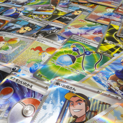 SR CSR HR UR SAR (Trainer & Energy) Bulk Sale