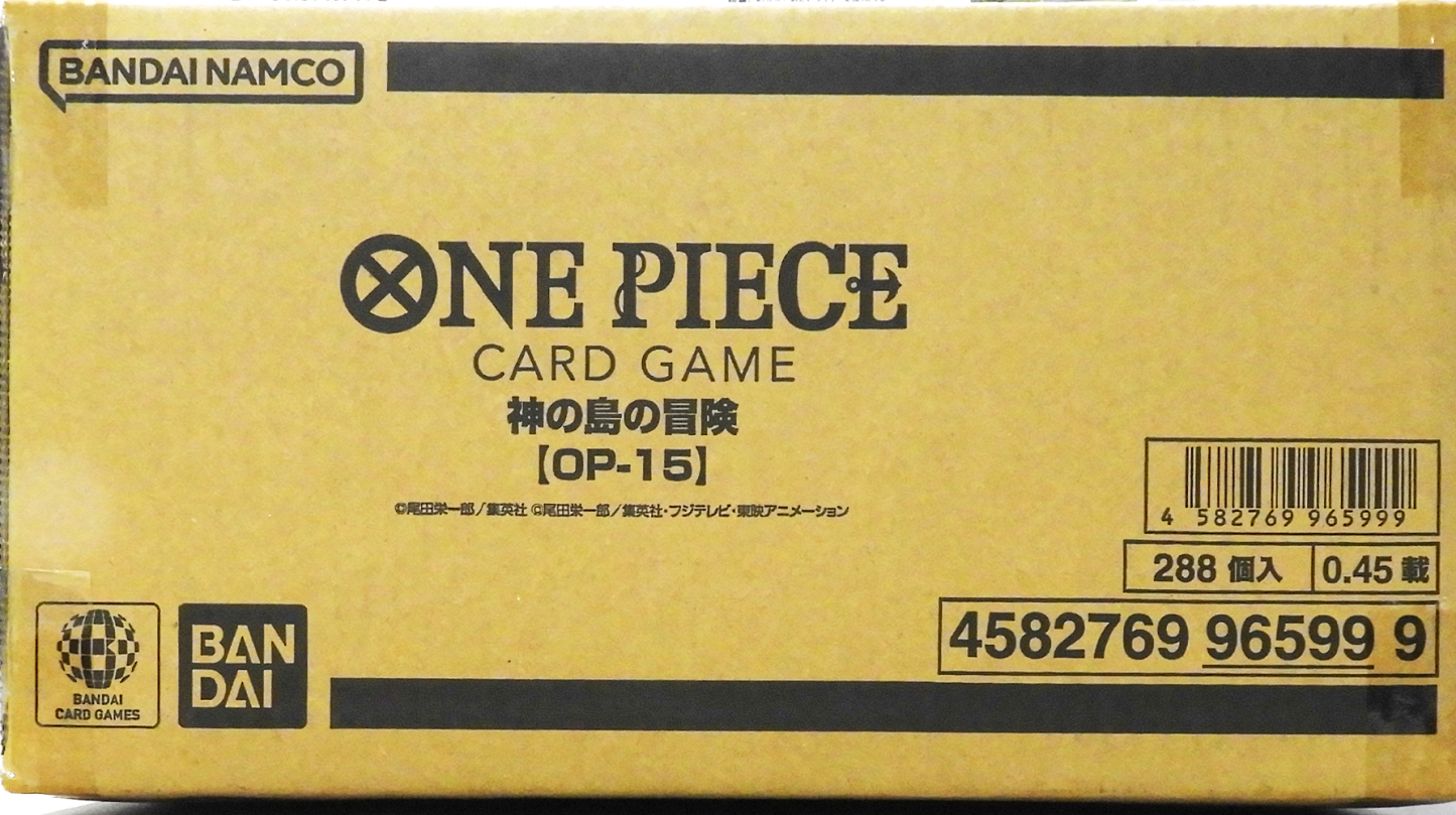 OP-15 Adventure on KAMI's Island