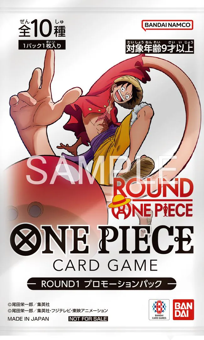One Piece Card – Otakuya