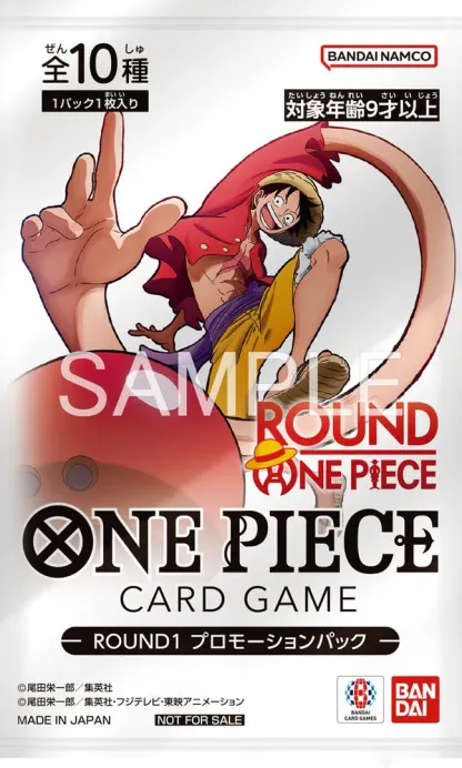 ONE PIECE Round one Promo Card